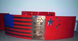 CONFUSING 2007 - GROUP EXHIBITION, SCULPTURE. TWO LINES GALLERY, BEIJING, CHINA